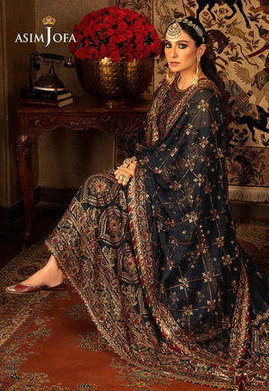 Velvet Bottle Green AJVF-11